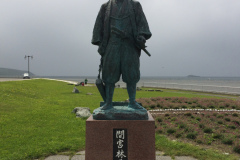 Statue of Rinzou Mamiya