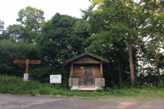Lake Saroma Observation deck