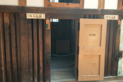 Museum Abashiri Prison