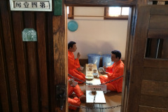 Museum Abashiri Prison