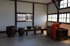 Museum Abashiri Prison