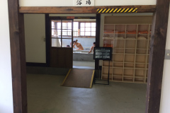 Museum Abashiri Prison