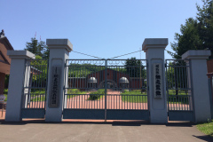 Museum Abashiri Prison