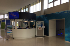 Okhotsk Ryu-hyo Museum