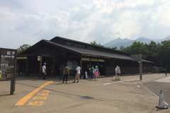 Shiretoko-goko lalkes