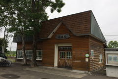 Tōro Station where canoe tours start