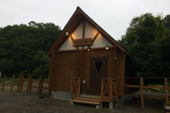 Hosooka Station where the canoe tour finishes