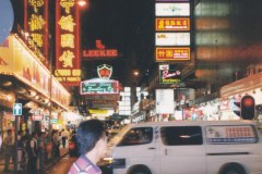 HongKong_0014