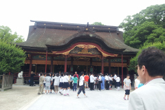 Dazaifu Tenmangu Shrine