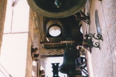 El interior de la Giralda