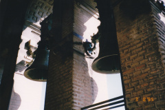 El interior de la Giralda
