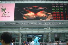 Shanghai_0035