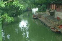 Suzhou