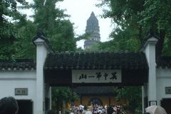 Suzhou_0015