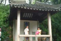 Suzhou_0018