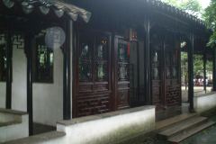 Suzhou_0103