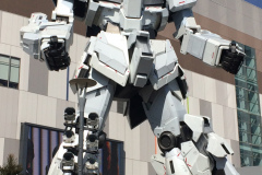 Gundam