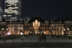 Tokyo Station