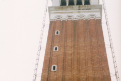 Campanile